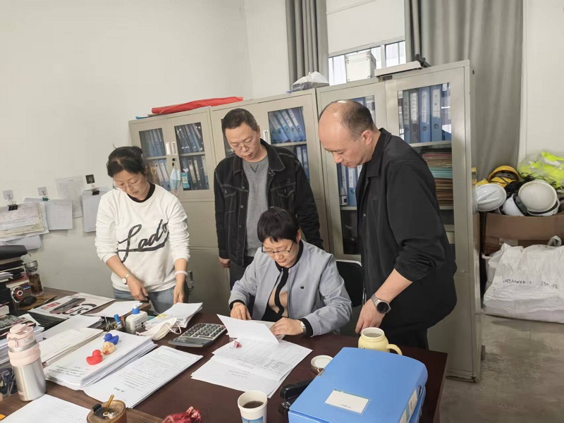 公司開展資金管理專項(xiàng)檢查