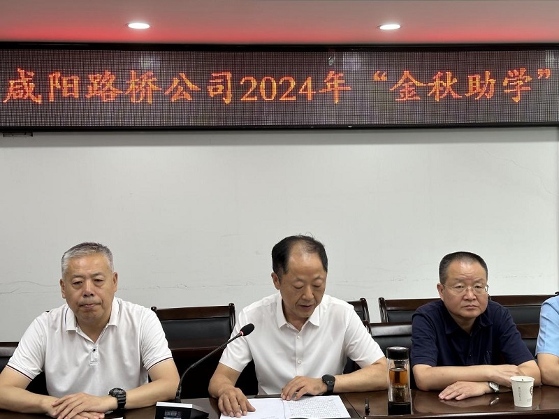 1724141661752816.jpg 圖片567.jpg