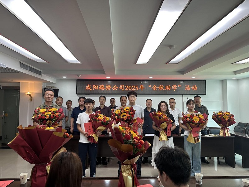 1757919750829170.jpg 圖片2.jpg